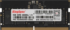Оперативная память KINGSPEC DDR5 8GB, KS4800D5N11008G, RTL 968505532
