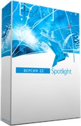 CSoft Development SpotLight 22 (обновление), с предыдущих версий, сетевая лицензия, серверная часть 523822429