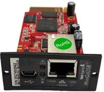 для ИБП Импульс Карта SNMP 1064053211