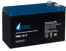 Сменная батарея для ИБП Парус электро HM-12-7 18369415
