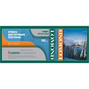 Бумага белый Lomond 24&amp;quot;(A1) 610мм-30м/180г/м2/белый матовое, 1202091 618149083