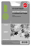 Картридж серый Cactus CS-CLI471XLGY 1625593186
