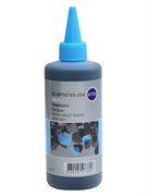 Чернильница светло-голубой Cactus CS-EPT6735-250 2134257590
