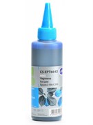 Чернильница голубой Cactus CS-EPT6642 2136079658