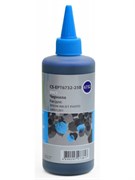 Чернильница голубой Cactus CS-EPT6732-250 1422581090