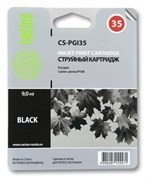 Картридж черный Cactus CS-PGI35 1490732841