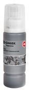 Чернильница черный Cactus CS-GI46BK 1485373083