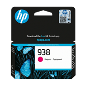 Картридж пурпурный HP Inc. 938, 4S6X6PE 997794568
