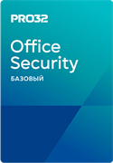 PRO32 Office Security Base лицензия на 3 года 1 устройство 1509069870