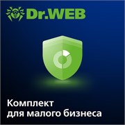 Доктор Веб Комплект Dr.Web «Малый бизнес», Лицензия на 1 год коробочная версия 1335339766