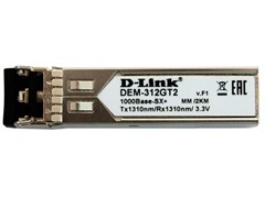 Трансивер D-LINK DEM 312GT2 2142432450