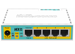 Проводной роутер MikroTik RB750UPR2 1520594607