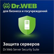 Доктор Веб Антивирус + Центр Управления продление лицензии на 1 год на 1 год на 19 ПК 1865885347