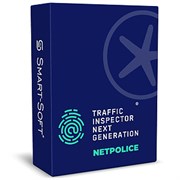 Смарт-Cофт NetPolice Office для Traffic Inspector Next Generation лицензия на 1 год 30 учетных записей 1031402908