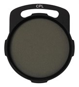 Поляризационный CPL фильтр DJI Avata 1 / O3 Air Unit (Flywoo) 1580193173