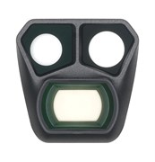 Широкоугольный объектив DJI Mavic 3 Pro 1811252509