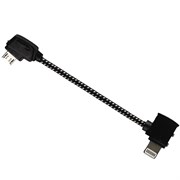 Lightning кабель для подключения iPhone к пульту серии DJI Mavic (9 см) (YX) 879651364