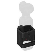 Монтажный кронштейн DJI Osmo Pocket 1 / Pocket 2 (DJI Part 3) 1481798106