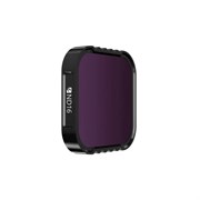 Нейтральный фильтр ND16 GoPro HERO12/11/10/9 Black и 11 Black Mini (Freewell) 1588827368