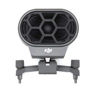 Динамик для Mavic 2 Enterprise 1711971338