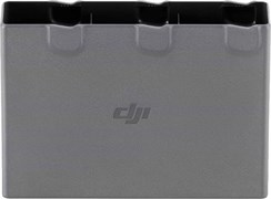Концентратор для двусторонней зарядки DJI Avata 2 389056664