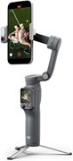 Стабилизатор DJI Osmo Mobile 8P Advanced Tracking Combo 1349540038