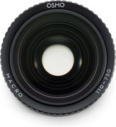 Макрообъектив Osmo Action 6 2140987179