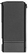 Интеллектуальная полетная батарея TB30 780113329