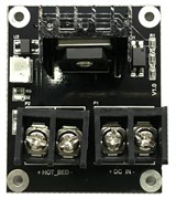 Модуль нагрева рабочего стола для Qidi Tech X-Max 3 (Plus 3) 1919638217