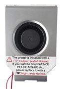 Передняя крышка экструдера для 3D принтера Qidi X-Max 3 1456519147
