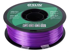PLA пластик ESUN eSilc Violet шелковый фиолетовый 1,75 мм (1кг) 970330070