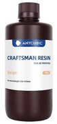 Фотополимер Anycubic Craftsman Resin бежевая (1кг) 515498025