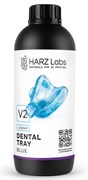 Фотополимерная смола HARZ Labs Dental Tray (1 кг) 1848305729