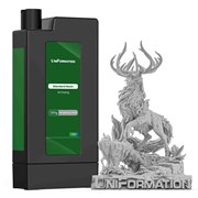 Фотополимерная смола Uniformation Standard Resin HD Light Gray Светло-серый (1200 гр) 1646688453