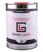 Фотополимерная смола Gorky Liquid Castable LCD (1кг) 1650139330