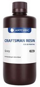 Фотополимер Anycubic Craftsman Resin серый (1кг) 459389804