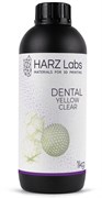Фотополимерная смола HARZ Labs Dental Yellow Clear (1 кг) 1846634625