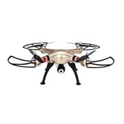Квадрокоптер Syma X8HW 1566396777