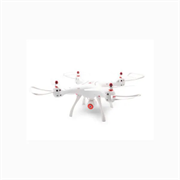 Квадрокоптер Syma X8SC 1338597759