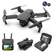 FPV-дрон EBOYU X988 901653057