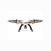 Квадрокоптер Syma X8HC 367203457