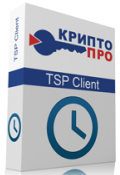 КриптоПро TSP Server (сертификат на базовую техническую поддержку из состава ПАК Службы УЦ версии 2.0 на одном сервере на 1 год), (Исполнение 8) класс КС3 1210795569