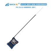 Приёмник BAYCKRC PR6 2.4G 1769833281