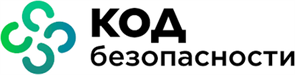Код безопасности: Secret Net LSP (максимальная защита), Электронная лицензия на 1 год 1069999857