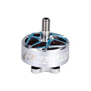Двигатель T-Motor P2207 V3 KV1950 169156855