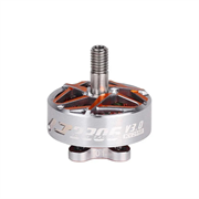 Двигатель T-Motor P2306 V3 KV2550 1068109839