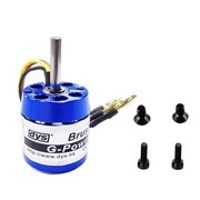Двигатель DYS D2225 1350KV 540606505