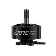 Двигатель GEPRC SPEEDX2 2207E 1960KV 2093978086