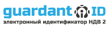 Рубинтех ПАК Guardant ID v.2, микро в составе: электронный идентификатор Guardant ID 2.0 ндв2 микро; копия Сертификата ФСТЭК России; формуляр (лицензия) 1711791887