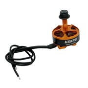 Двигатель HSKRC 2205 2450KV 1228952398